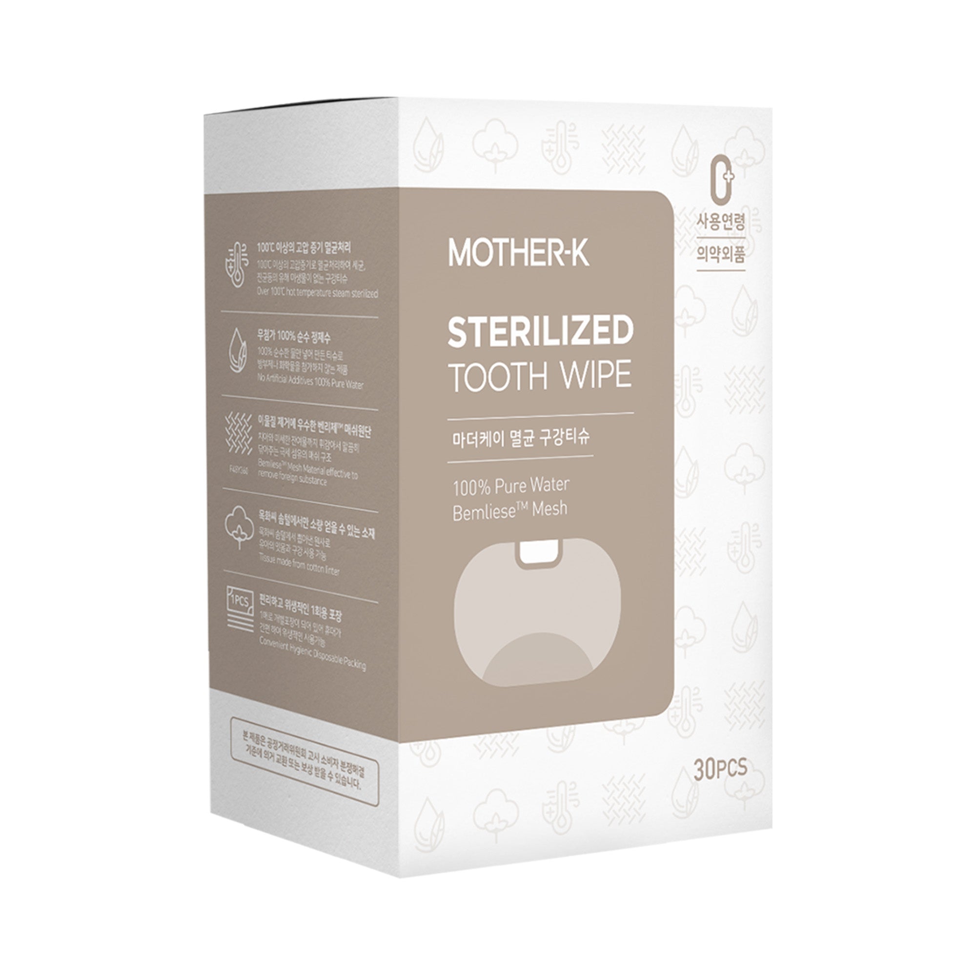 MOTHER-K Sterilized Tooth Wipe_30 pcs