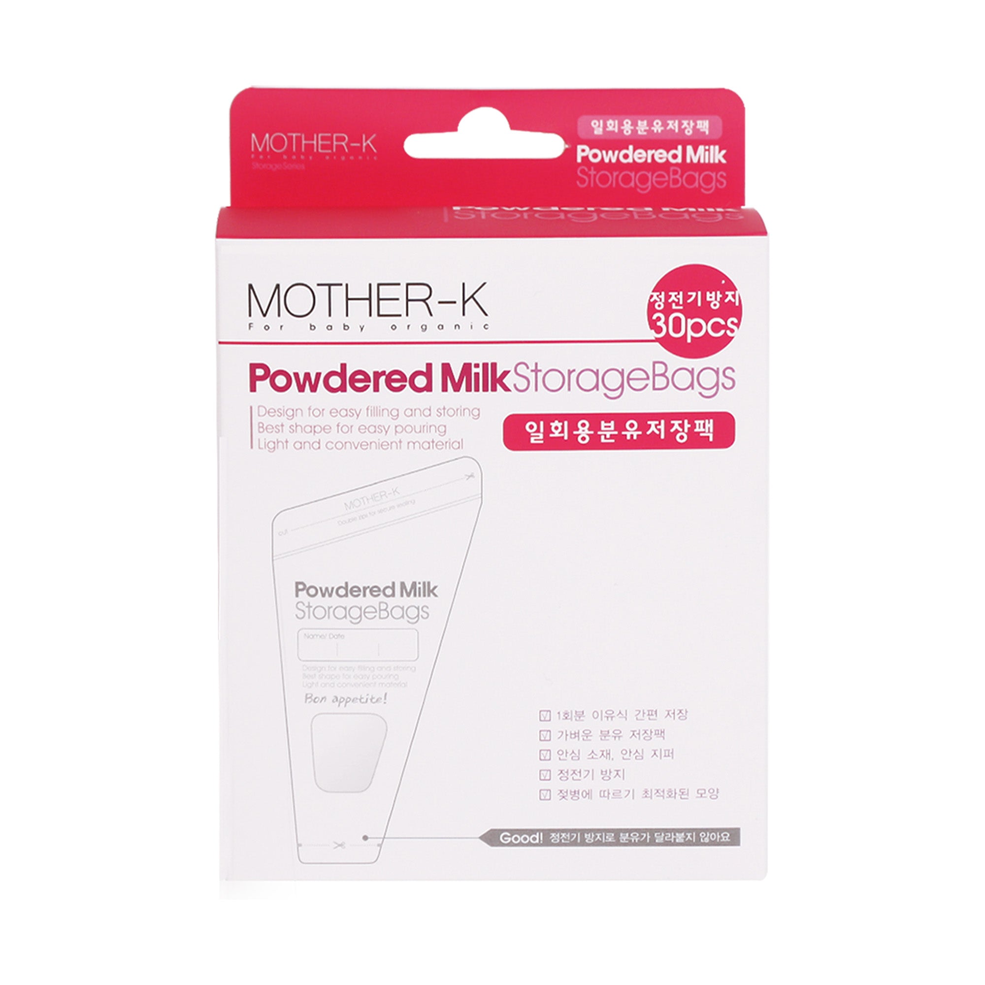 MOTHER-K Disposable Powdered Milk StorageBags (90pcs)
