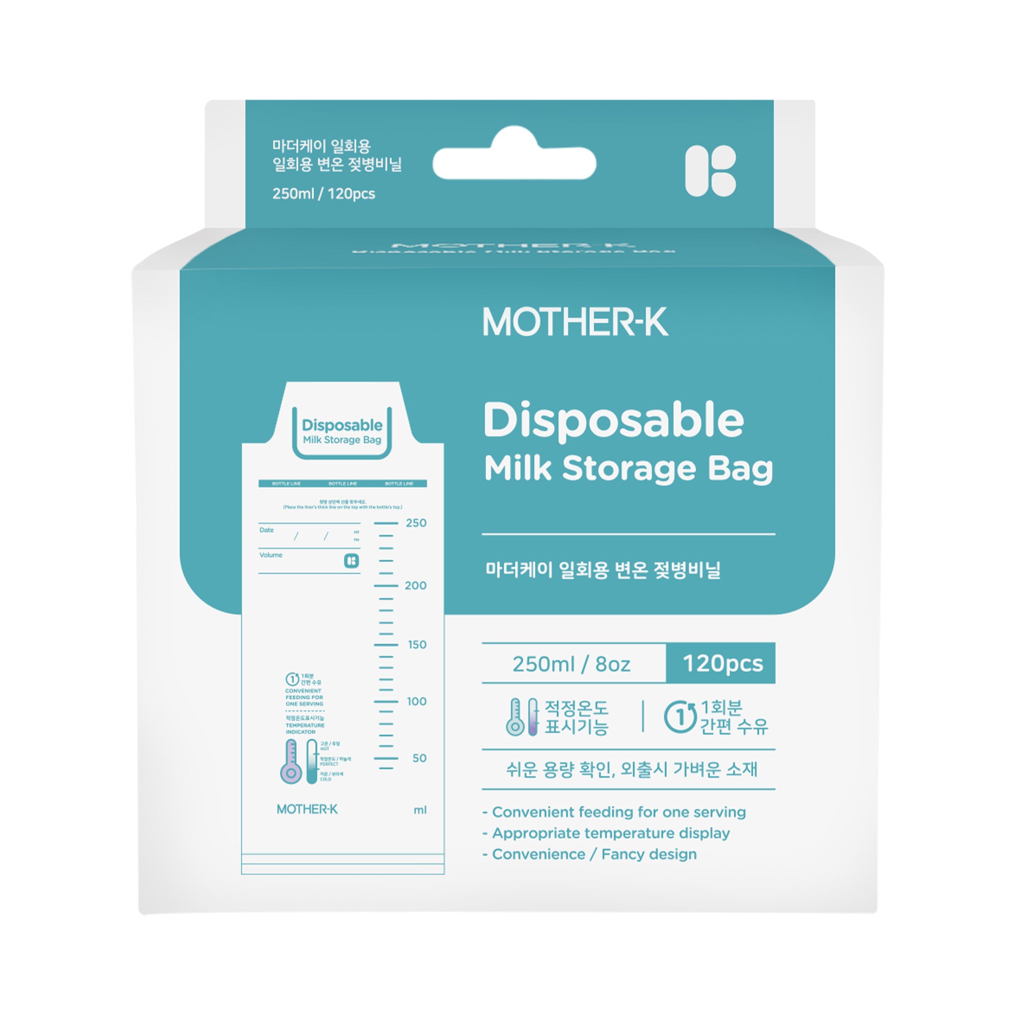 MOTHER-K Disposable Feeding Bottle Liner (120pcs)