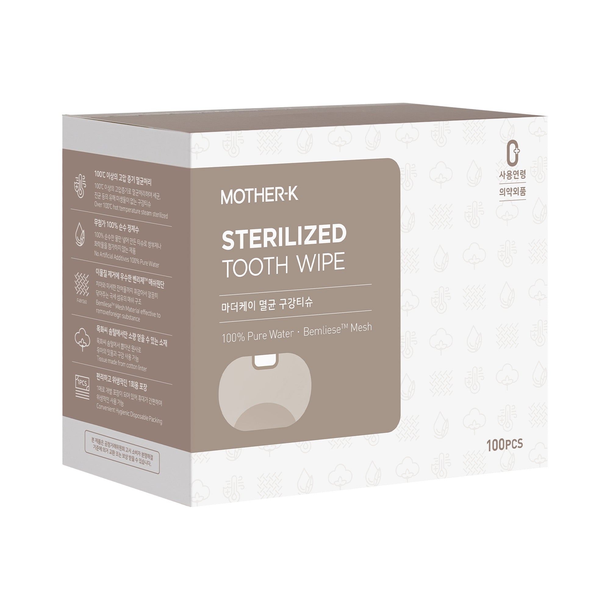 MOTHER-K Sterilized Tooth Wipe_100 pcs