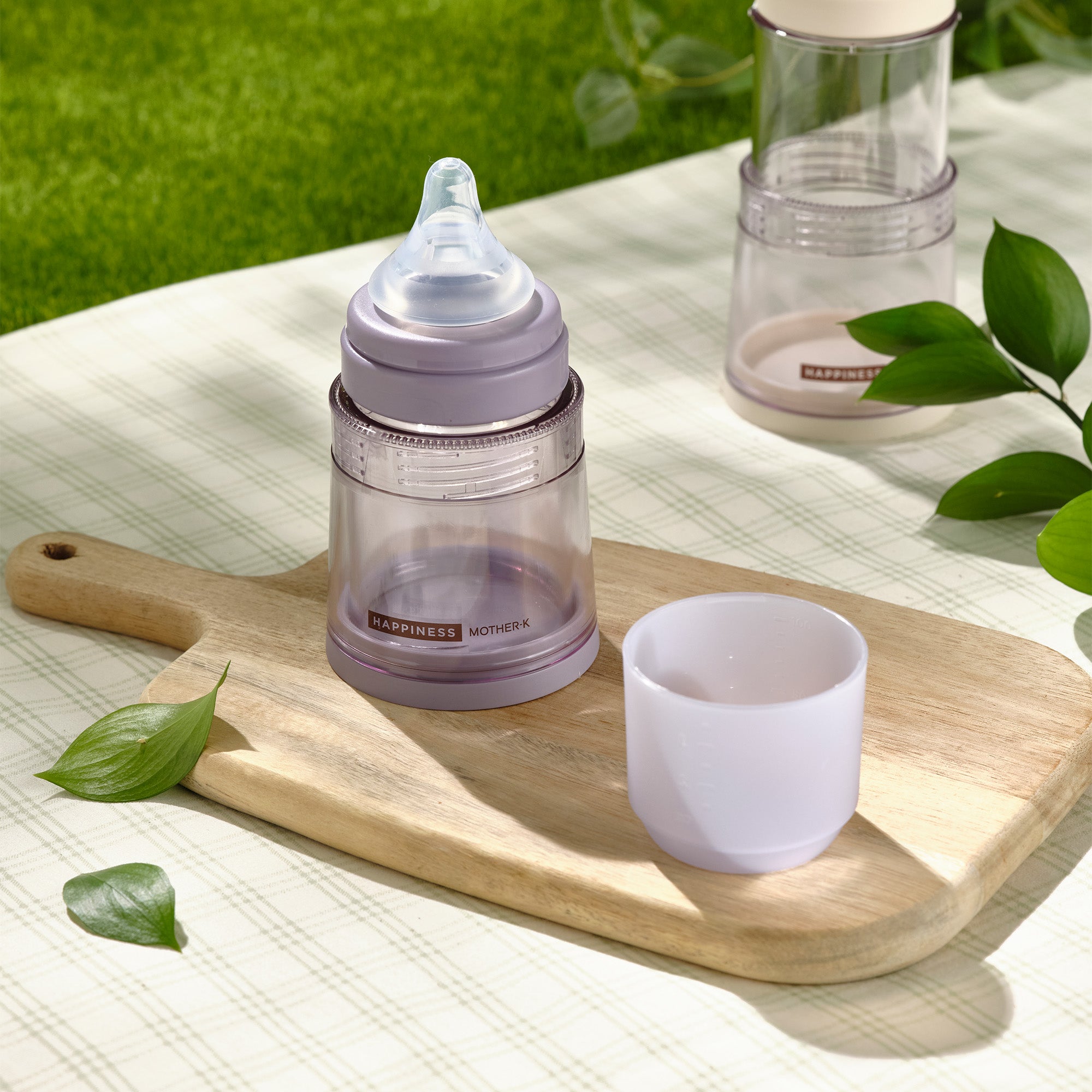 MOTHER-K Ecozen Folding Baby Bottle (Non nipple) (Cream)