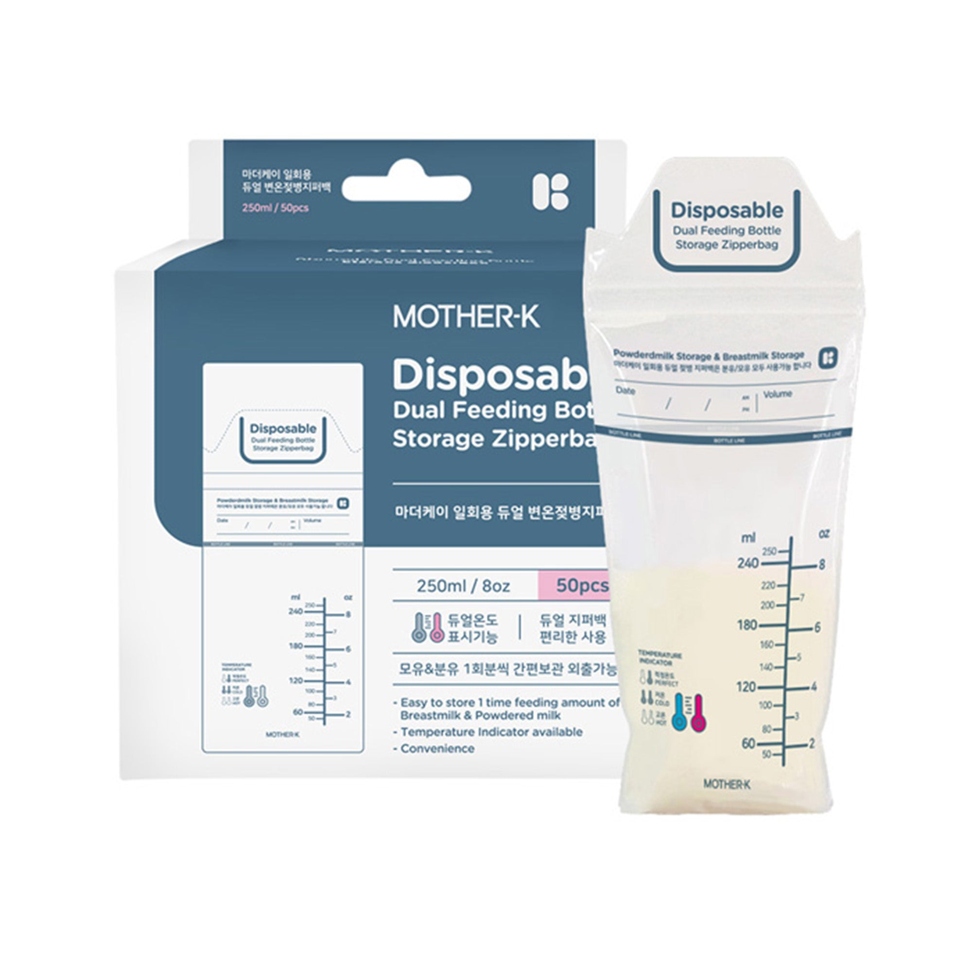 MOTHER-K Disposable Dual Feeding Bottle Storage Zipperbag (25pcs)