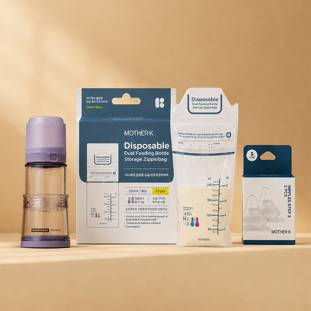 Ecozen Complete Feeding Bundle (Step - 1 Nipple)